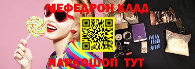 MDMA Берёзовский