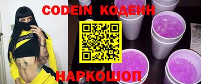 MDMA Берёзовский