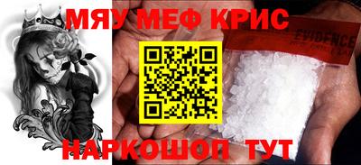 MDMA Берёзовский