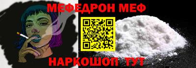 MDMA Берёзовский