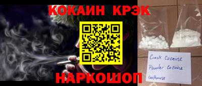 мет Ачхой-Мартан
