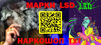 MDMA Берёзовский