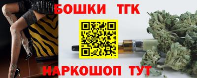 MDMA Берёзовский