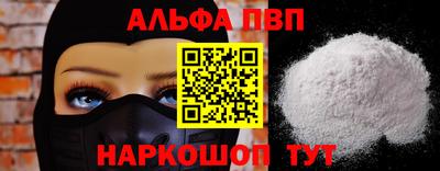 MDMA Берёзовский