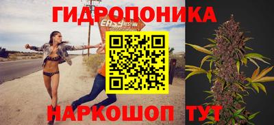 винт Беслан