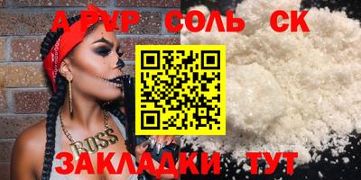 MDMA Берёзовский