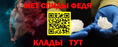 MDMA Берёзовский