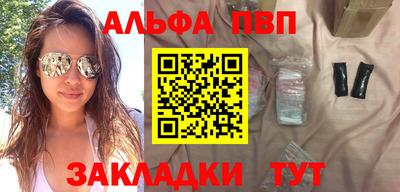 MDMA Берёзовский