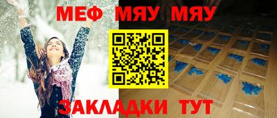 MDMA Берёзовский