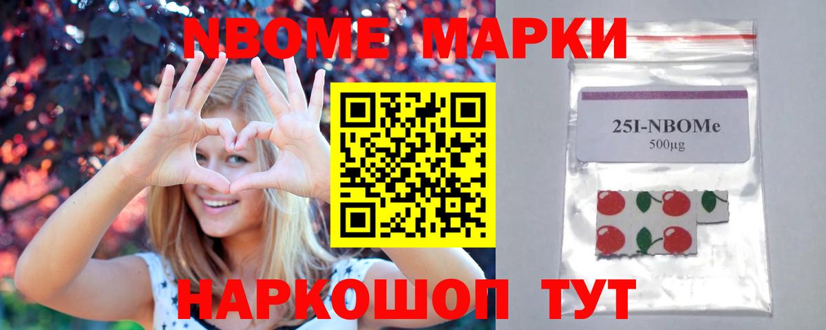 LSD-25 экстази кислота  Лсд 25 экстази ecstasy  Вход с VPN  Артёмовский 